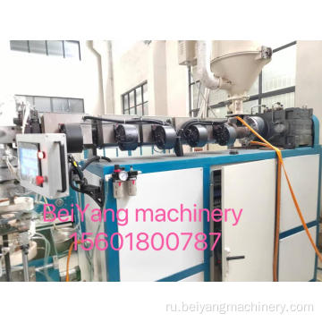 Pet Heat Shrink Backeting Cording Plam Machine